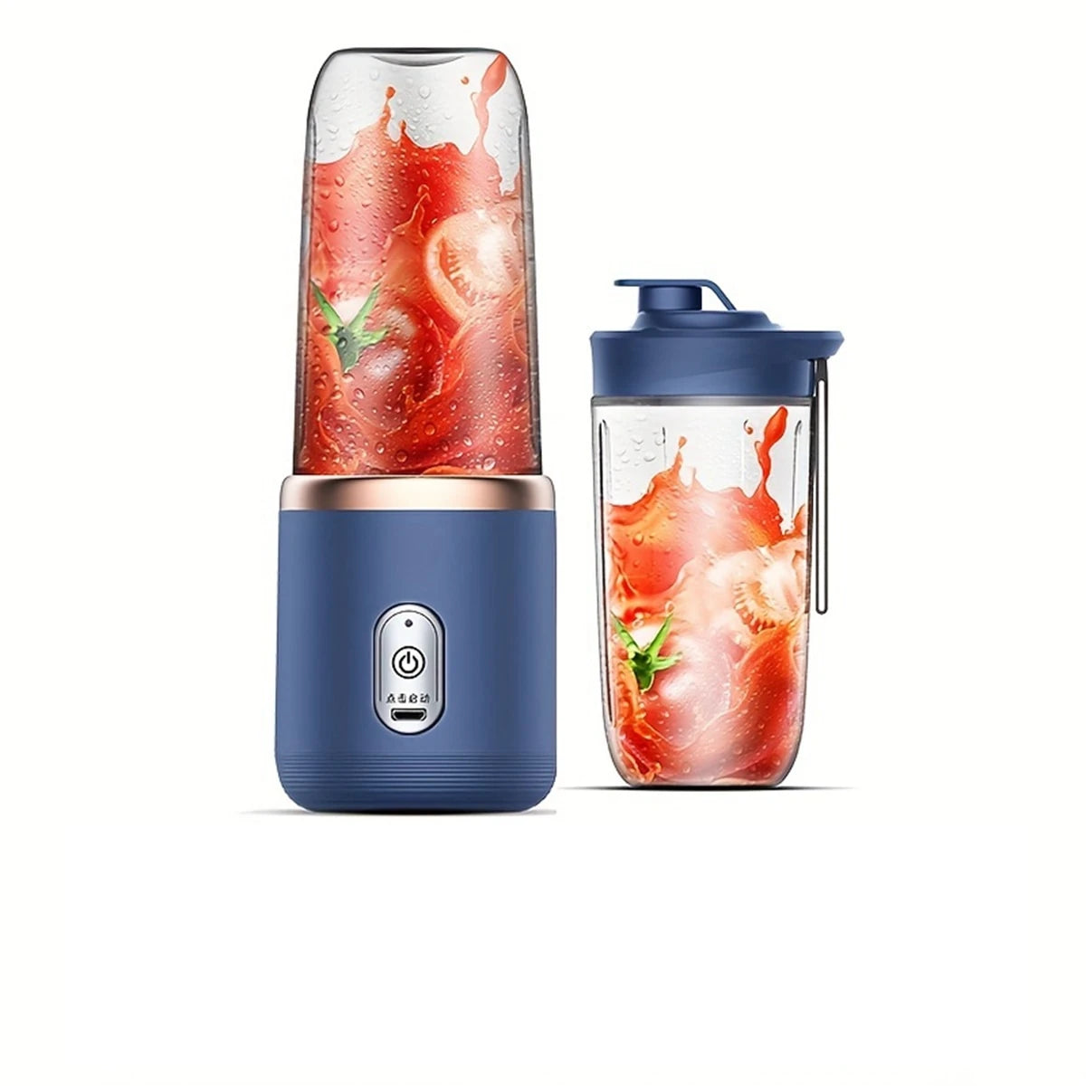 Blender Bottle Electric